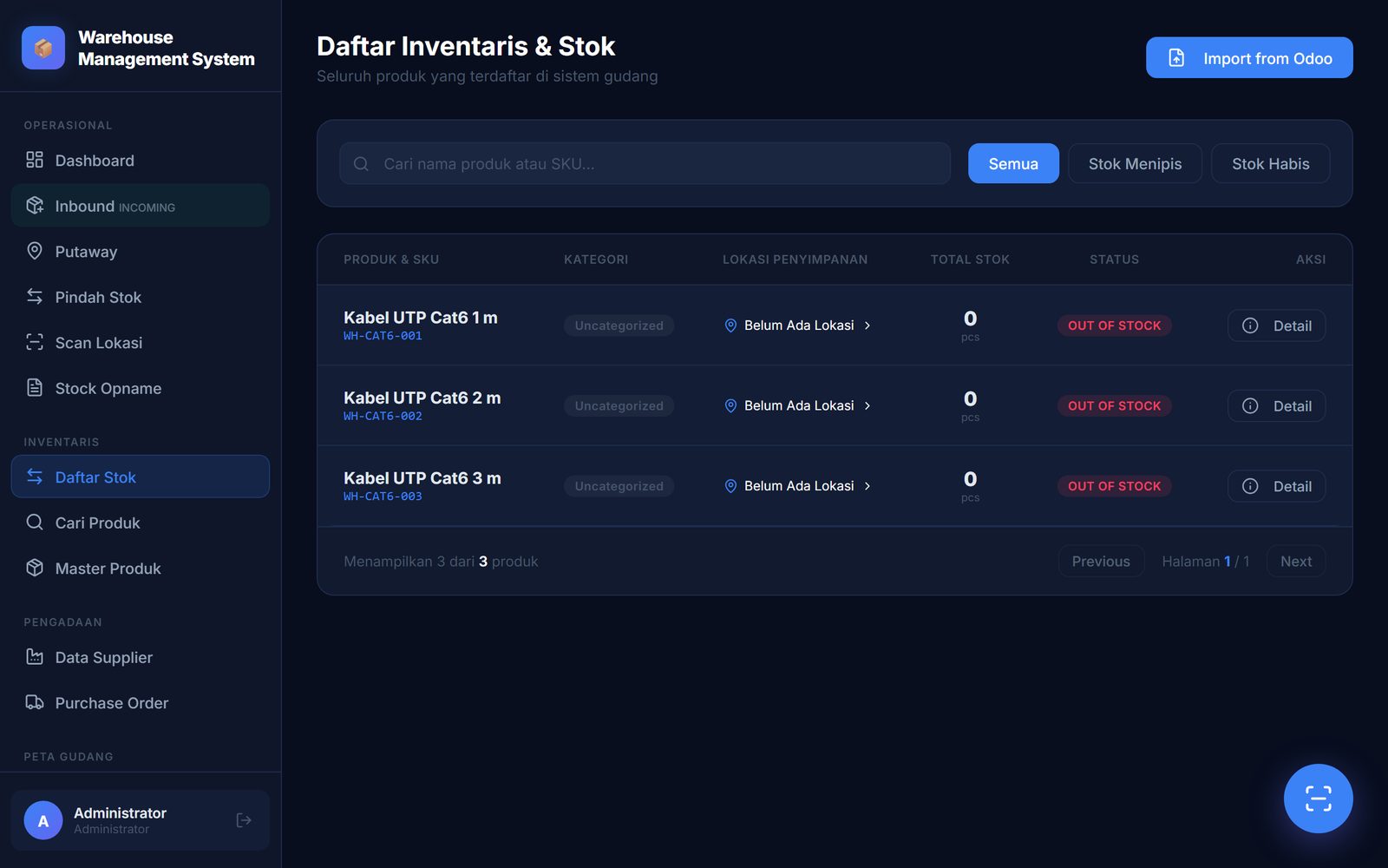 Wherehouse Inventory screenshot